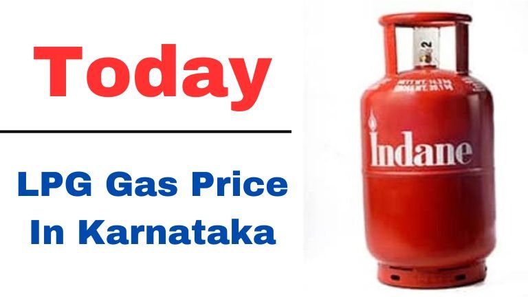 Today LPG Gas Price