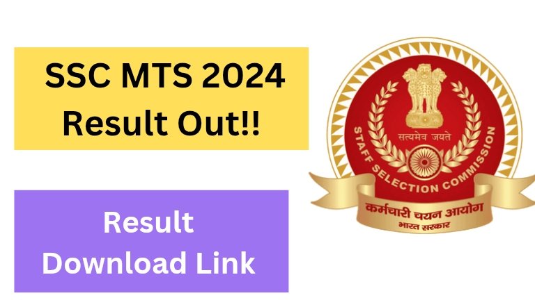 SSC MTS 2024 Result Out!!